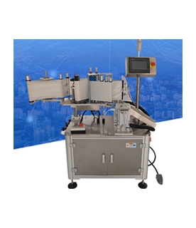 對折貼標機 口紅貼標機 唇釉貼標機 眉筆貼標機