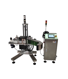 輪胎打印貼標機 擺臂打印貼標機