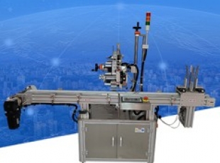 化妝品小樣袋子貼標機 袋子自動下料貼標機 吸附式平面貼標機