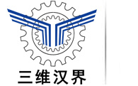 山東威力重工logo